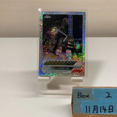 2020 Epoch Jリーグ 橋岡大樹 浦和レッズ Uniform Number 27 カード