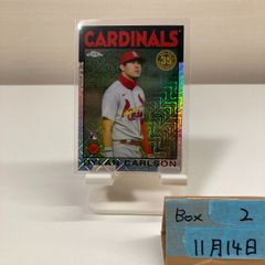 2020 Epoch Jリーグ 橋岡大樹 浦和レッズ Uniform Number 27 カード