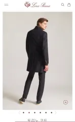 ロロ・ピアーナ 24 F/w 姫宮 桃李 カシミア コートのサムネイル