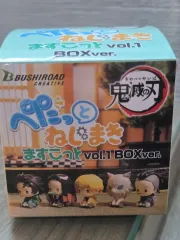 未開封 鬼滅の刃 ぺたん娘 我妻 善逸 出品