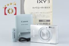 極美品】Canon キャノン デジタルカメラ IXY3 シルバー - メルカリ