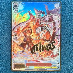 ☆ ヴァイスシュバルツ プロセカ Vol.3 SP サイン かけてくれた言葉の