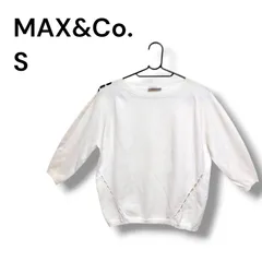 a2972 ⁠MAX&Co. マックスアンドコー 七分袖 ニット カットソー S 白 レース調⁠のサムネイル