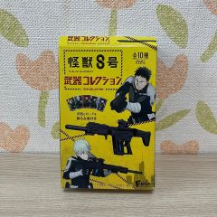 怪獣8号 武器コレクション 保科宗四郎 刀 B - メルカリ