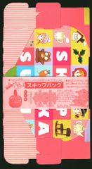 ≒JOY 2026年1月ランダム生写真 江角怜音 【直筆サイン入り】2026