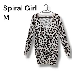 a2974 ⁠Spiral Girl スパイラルガール ヒョウ柄 ロングカーディガン M 豹柄⁠のサムネイル