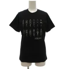 イッセイミヤケ ISSEY MIYAKE Tシャツ カットソー 半袖 F クルーネック プリント 黒 ブラック /KB■ECG005のサムネイル