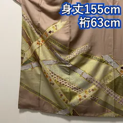 【わらわ】 色留袖 WL194 身丈155cm 裄63cm 着物のサムネイル