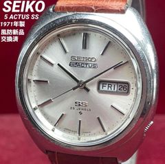 ☆希少/未使用/電池交換済 SEIKO セイコー ソフィール 1988年 QZ