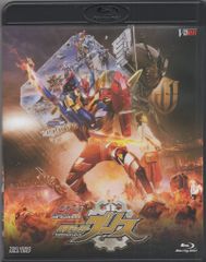 특촬 Blu-ray 빌드 NEW WORLD 가면 라이더 그리스 통상판