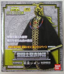 star Wars Young Jedi クイーン・アミダラ カード | Mercari
