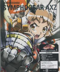 アマダ ドラゴンボール/PPカード アマダ/18弾 コンピューターが生んだ