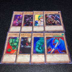 遊戯王】No.7906 月光彩雛 月光舞獅子姫 月光舞香姫 ウルトラ スーパー
