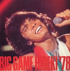 西城秀樹 BIG GAME '80 HIDEKI CD - メルカリ