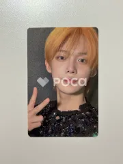 TXT ヨンジュン The Name Chapter: FREEFALL GRAVITY ver.