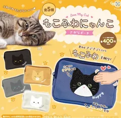 2026年最新】もこにゃんの人気アイテム - メルカリ