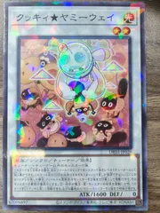 2026年最新】クッキィ☆ヤミー 遊戯王の人気アイテム - メルカリ