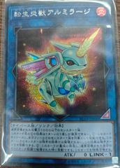 REVOLUTION BOOSTER トゥーン・ウィッチクラフト・破械2カトン トゥーン・サイバー・ドラゴン / 日版 / N / REVOLUTION BOOSTER