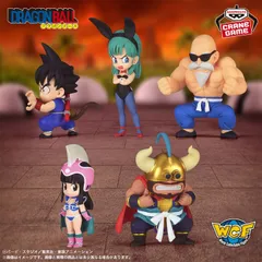 ドラゴンボール ワールドコレクタブルフィギュア-少年期編4- 5種コンプリートセット