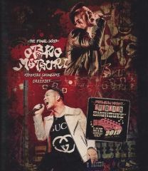 清木場俊介 男祭vs女祭 2019 DVD - メルカリ