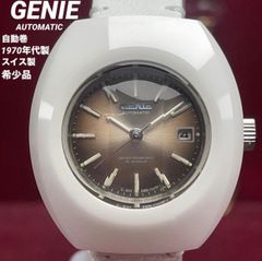 ☆希少/未使用/電池交換済 SEIKO セイコー ソフィール 1988年 QZ