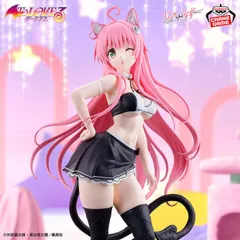 2026年最新】to loveる-とらぶる-ダークネス ララ サタリン デビルーク