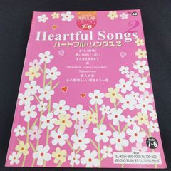 小型スコア モーツァルト クラリネット協奏曲 イ長調 K. 622 Giegling