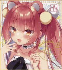 A*b様 モンスト アニメ デドリロ リンネ役 市ノ瀬加那 直筆サイン入り色紙 モンスト アニメ デドリロ リンネ役 市ノ瀬加那 直筆サイン入り色紙