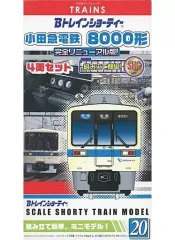 【中古】鉄道模型 小田急電鉄 8000形 完全リニューアル版(4両セット) 「Bトレインショーティー No.20」 小田急グッズショップ限定のサムネイル