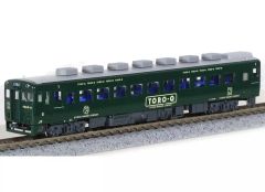 tomix、kato、朗堂 コンテナ12両分 ➕ コキ4両 - メルカリ