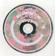 YURiCa / 花たん FLOWER 初回限定盤 - メルカリ