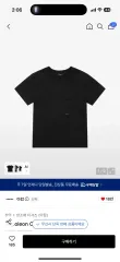 アカーン Napoleon Corded Half Top (Black)のサムネイル