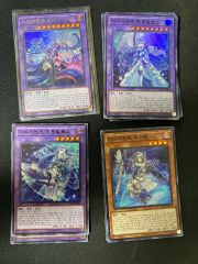遊戯王 烙印エクレシアパーツ 6枚セット - メルカリ