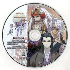 中古】クリアファイル [単品] 苗木誠＆狛枝凪斗 A4クリアファイル