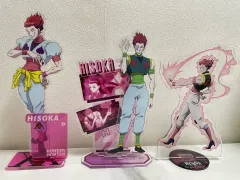 (開封) HUNTER×HUNTER ヒソカ アクリルスタンド まとめ 出品