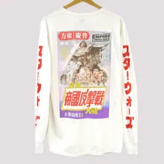 日本未発売◆STAR WARS スターウォーズ 長袖 Tシャツ 帝国の逆襲 海外限定 ポスター ルーク コミックアート ロンT 袖ロゴ メンズのサムネイル