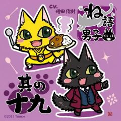 中古】クラシックCD ピリス(マリア・ジョアン)，カストロ(リカルド