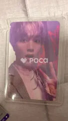NCT ヘチャン 2021 Winter SMTOWN : SMCU EXPRESS Nighttime Pass Ver.