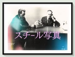 【廃盤】バファロー大隊 ジョン・フォード監督 復刻シネマライブラリー DVD 【廃盤】バファロー大隊 ジョン・フォード監督 復刻シネマライブラリー
