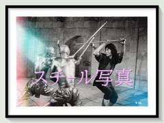 ペンタゴン 千吊 チェキ | Mercari