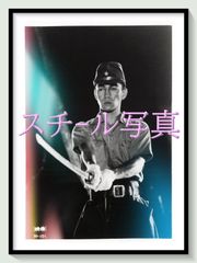 ベイ シティ ローラーズ 1976年 パット•マッグリン初来日 プロモ