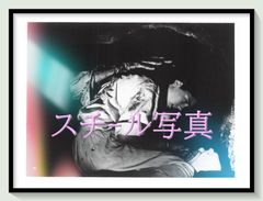 pq『渚の白い家』映画オリジナルB2判ポスター pq04904 - メルカリ