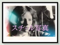 アストレとセラドン 我が至上の愛』エリック・ロメール監督作品 - メルカリ