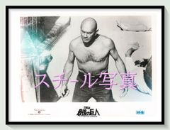 マッツ・ミケルセン ローグ・ワン スターウォーズ オートグラフ 直筆