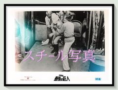 絶版】メルセデス・ベンツ SL W113 1963-71 ブライアン・ロング著