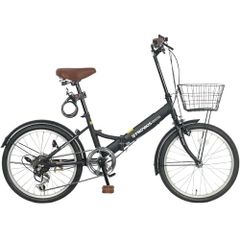 Brand new PROVROS folding bicycle, 20-inch, Shimano 6-speed, basket, wire lock, LED light, mini velo, for commuting, school, and city riding. P-206 | Folding bicycle, small wheel bike, compact, portable.