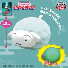 映画クレヨンしんちゃん 奇々怪々！オラの妖怪バケ～ション シロ蓄光シリコン 映画クレヨンしんちゃん 奇々怪々！オラの妖怪バケ～ション シロ蓄光
