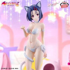 To LOVEる-ダークネス Desktop Cute 西連寺春菜 3体セット - メルカリ