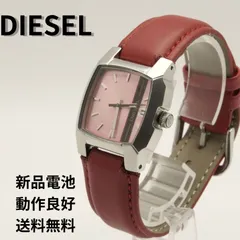【新品電池交換済 / 動作良好】 ディーゼル DIESEL DZ-5335 ピンク文字盤 腕回り最大17cm 5気圧防水 (J0631)のサムネイル
