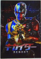 特撮DVD DVDのみ）レッドマン 全7巻/円谷プロ特撮ドラマDVD